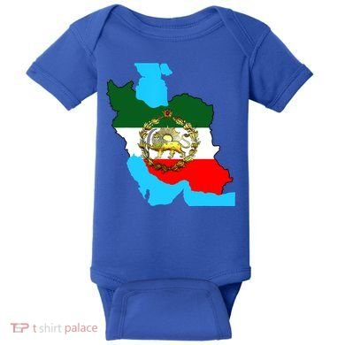 Iran Flag With A Golden Lion Baby Bodysuit