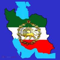 Iran Flag With A Golden Lion Kids Hoodie thumb 5