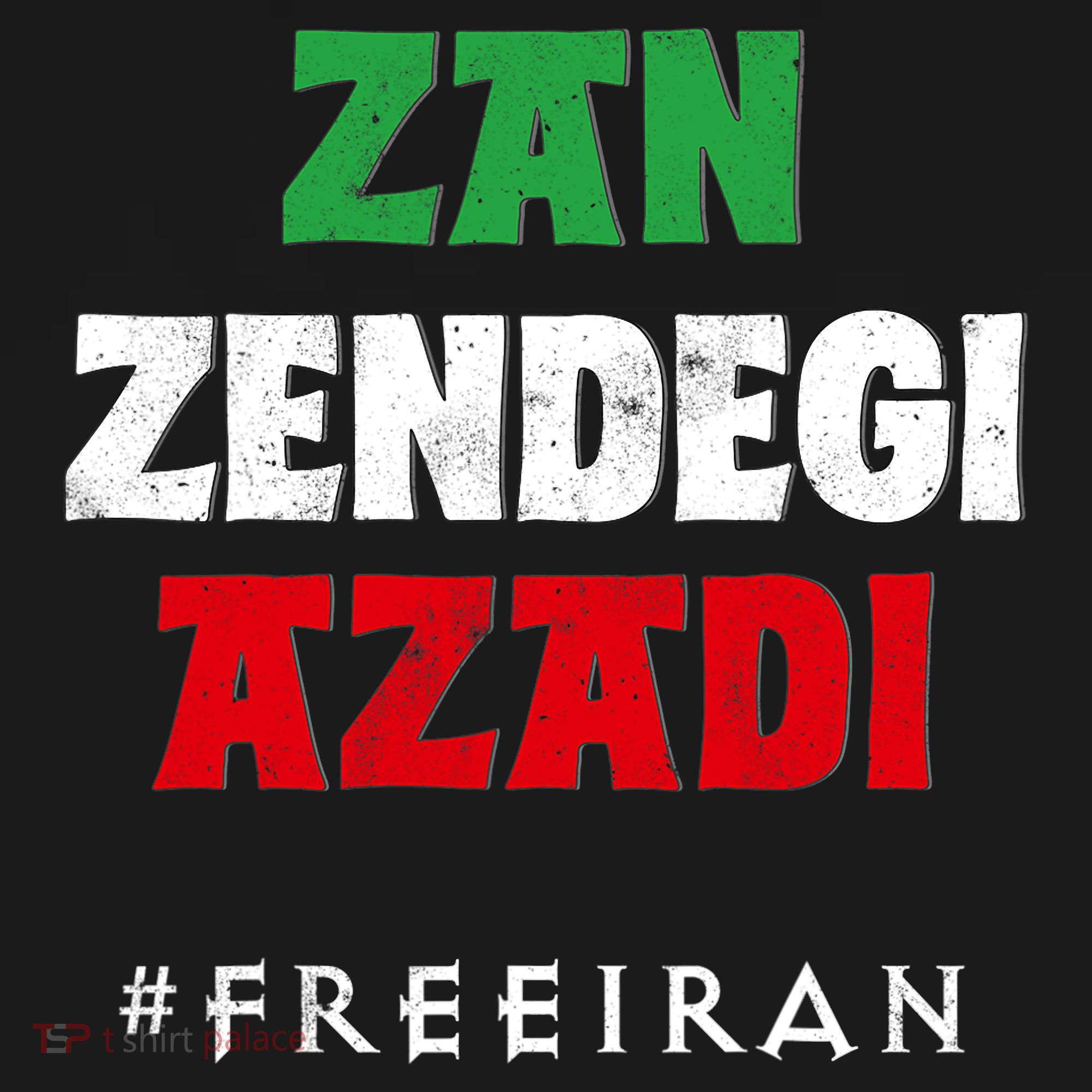 Iranian Flag ZAN ZENDEGI AZADI Support Iranian Women Protest Women's Hoodie