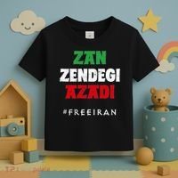 Iranian Flag ZAN ZENDEGI AZADI Support Iranian Women Protest Toddler T-Shirt thumb 3