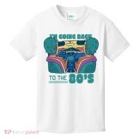 I'm Going Back To The 80s Retro Kids T-Shirt thumb 0