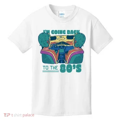 Kids T-Shirt