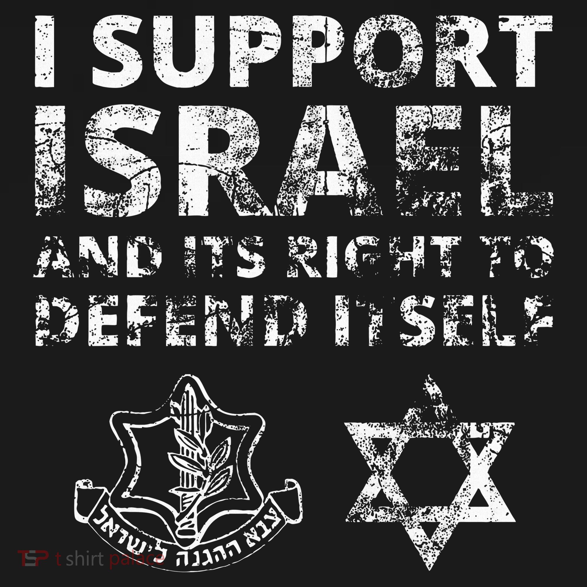 IDF Grunge I Support Israel and its Right to Defend Itself USA-Made Doggie Bandana