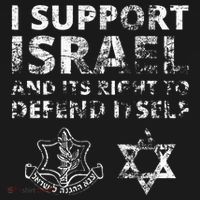 IDF Grunge I Support Israel and its Right to Defend Itself Backpack thumb 2