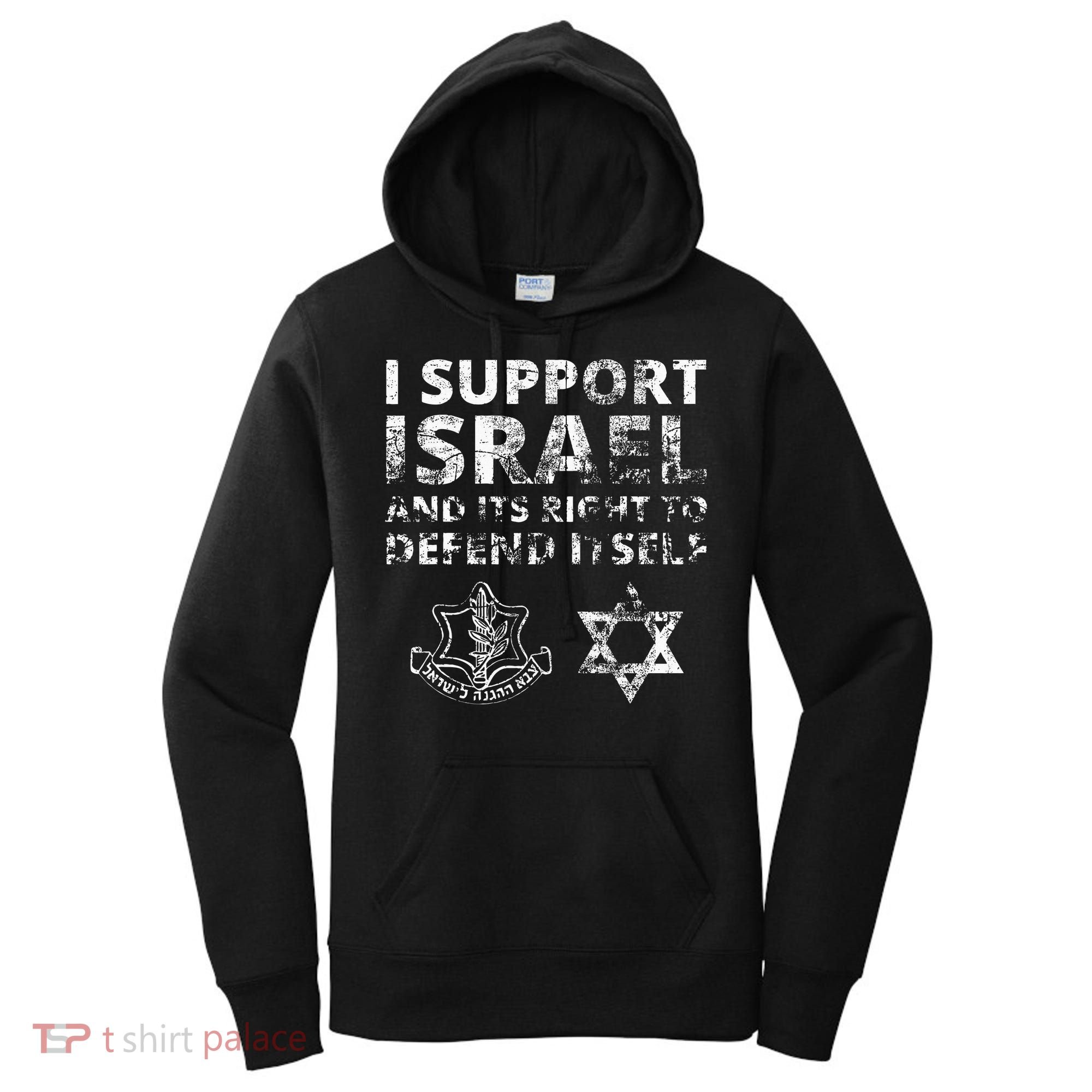 IDF Grunge I Support Israel and its Right to Defend Itself Women's Hoodie