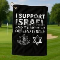 IDF Grunge I Support Israel and its Right to Defend Itself Golf Towel thumb 1