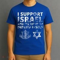 IDF Grunge I Support Israel and its Right to Defend Itself T-Shirt thumb 3