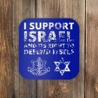 IDF Grunge I Support Israel and its Right to Defend Itself Coaster thumb 0