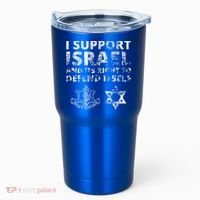 IDF Grunge I Support Israel and its Right to Defend Itself Tumbler thumb 0