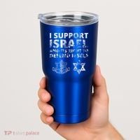 IDF Grunge I Support Israel and its Right to Defend Itself Tumbler thumb 2
