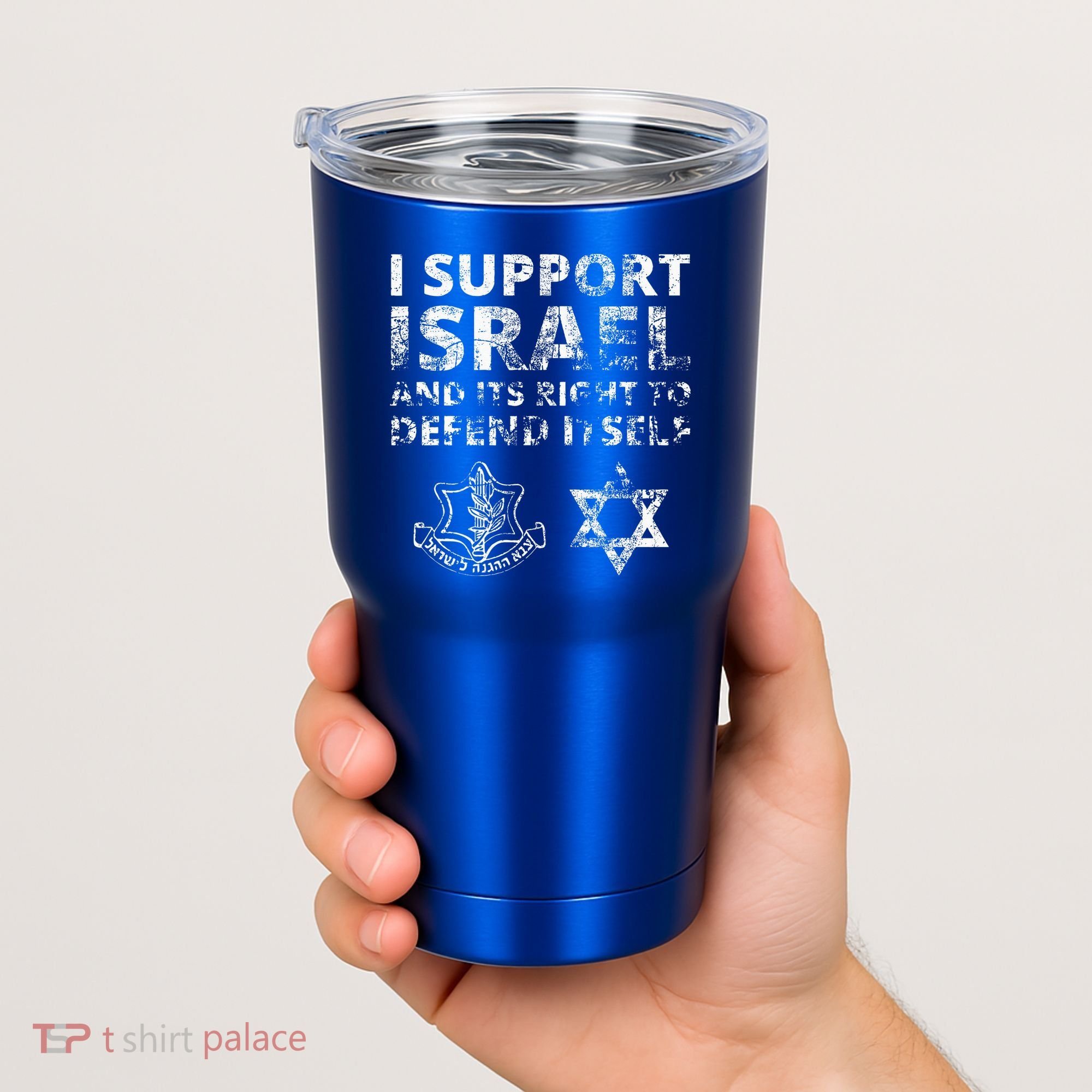 IDF Grunge I Support Israel and its Right to Defend Itself Tumbler