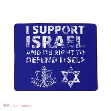 IDF Grunge I Support Israel and its Right to Defend Itself Mousepad