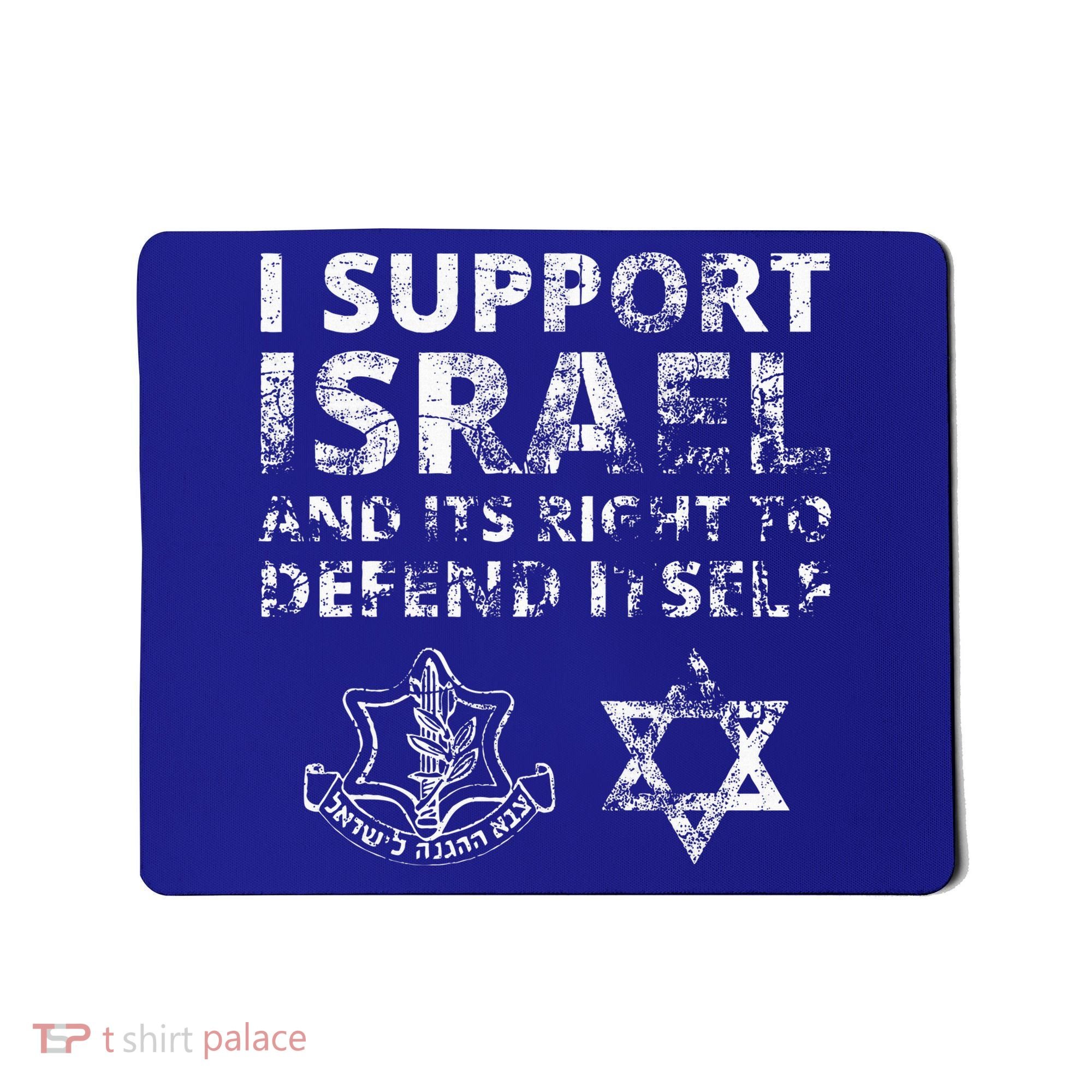 IDF Grunge I Support Israel and its Right to Defend Itself Mousepad