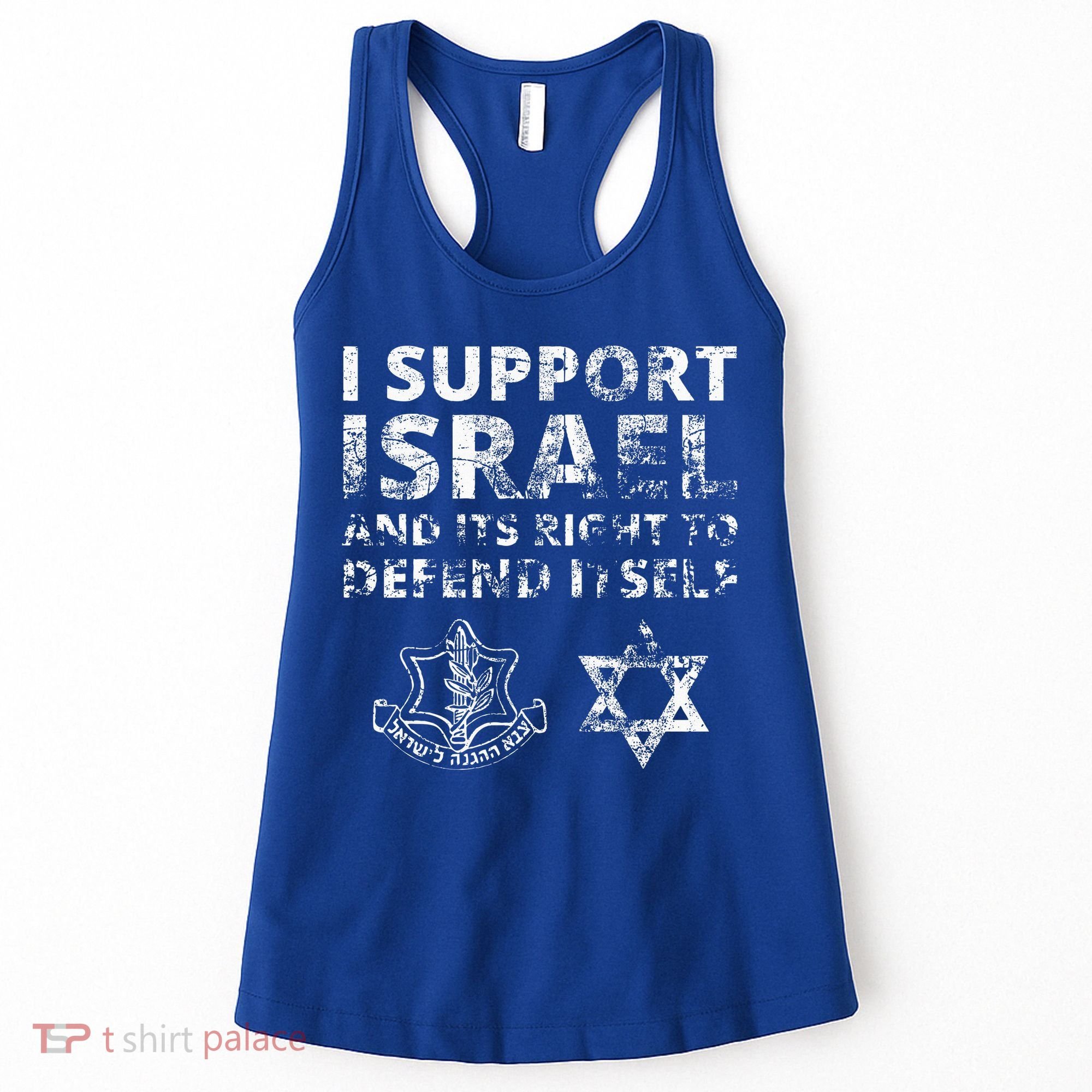 IDF Grunge I Support Israel and its Right to Defend Itself Women's Tank Top
