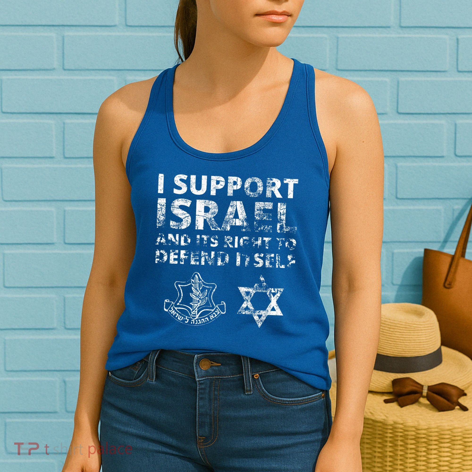 IDF Grunge I Support Israel and its Right to Defend Itself Women's Tank Top