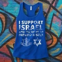 IDF Grunge I Support Israel and its Right to Defend Itself Women's Tank Top thumb 3