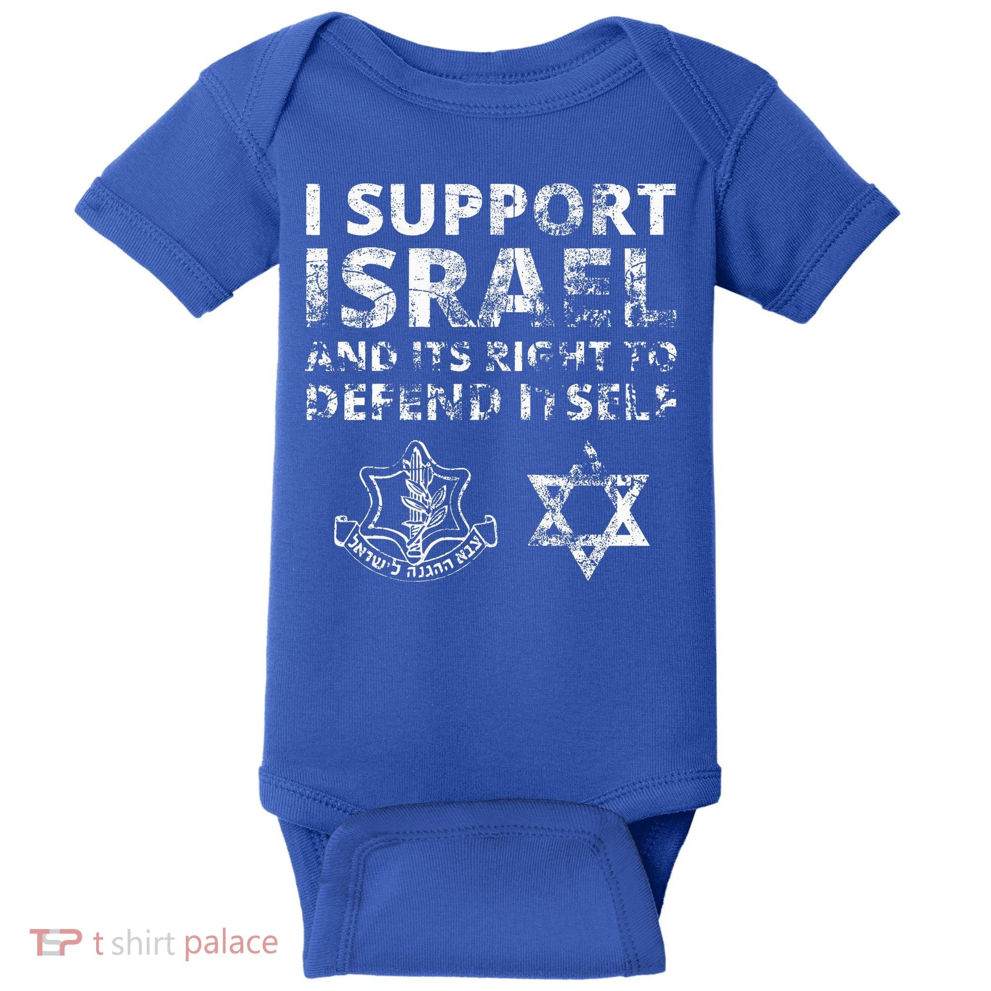 IDF Grunge I Support Israel and its Right to Defend Itself Baby Bodysuit