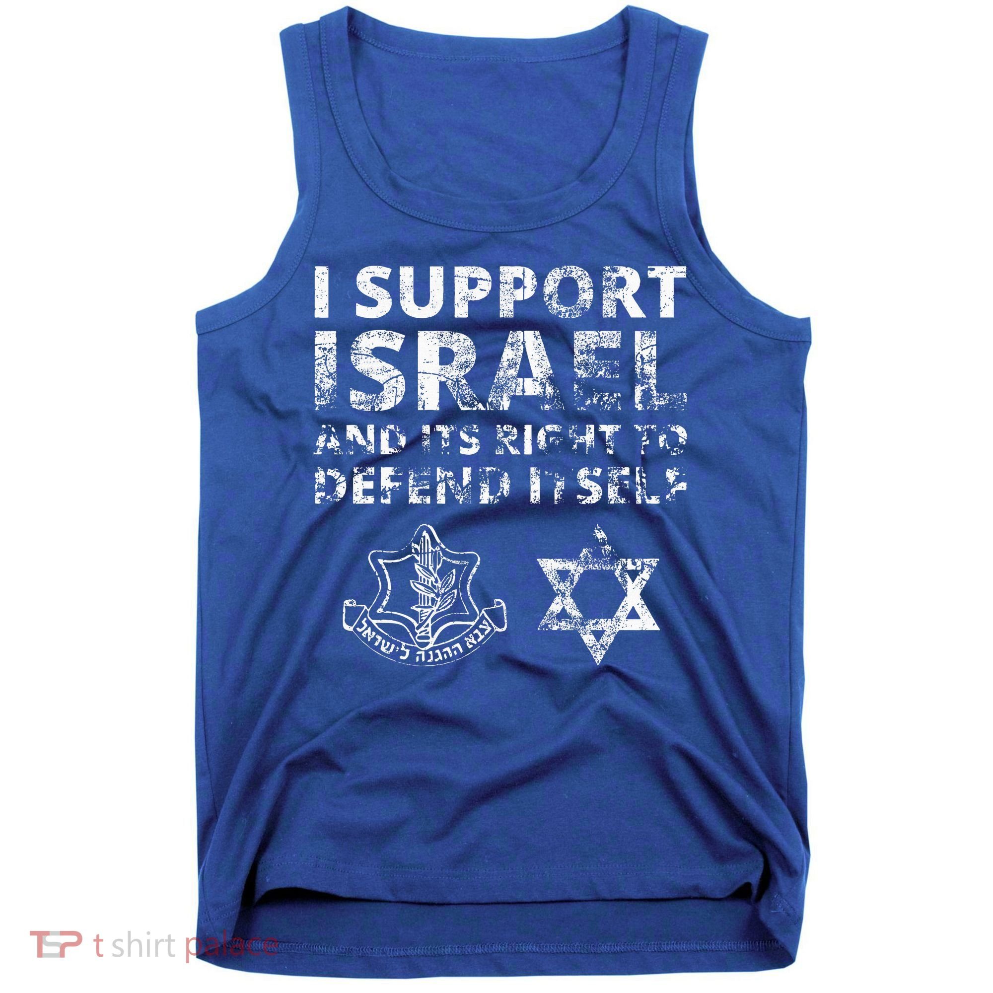 IDF Grunge I Support Israel and its Right to Defend Itself Tank Top