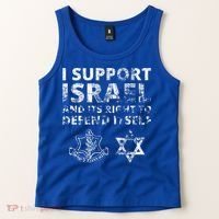 IDF Grunge I Support Israel and its Right to Defend Itself Tank Top thumb 2