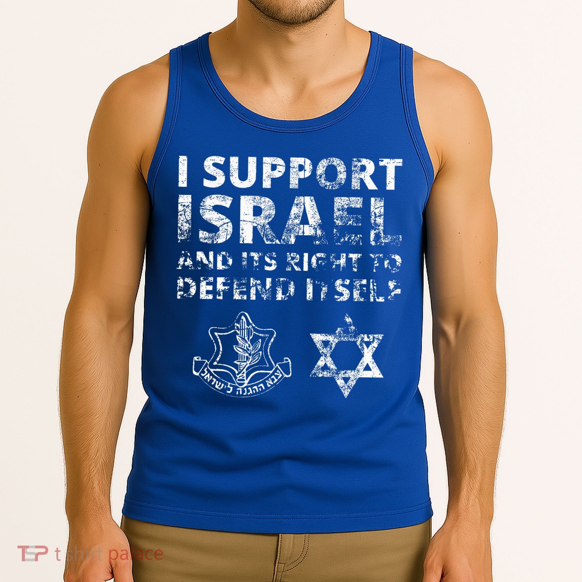 IDF Grunge I Support Israel and its Right to Defend Itself Tank Top