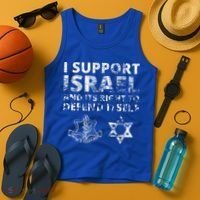 IDF Grunge I Support Israel and its Right to Defend Itself Tank Top thumb 4