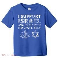IDF Grunge I Support Israel and its Right to Defend Itself Toddler T-Shirt thumb 0