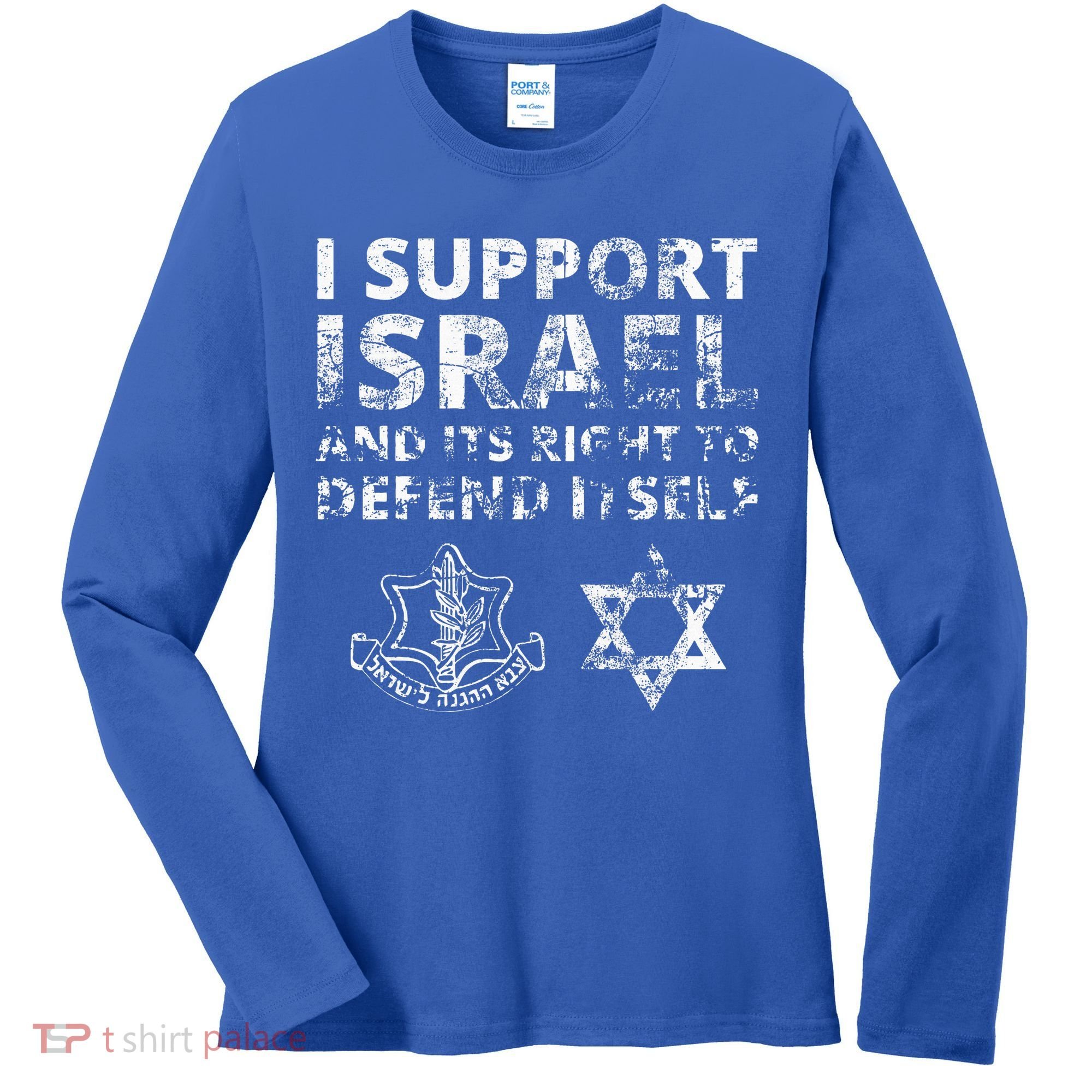 IDF Grunge I Support Israel and its Right to Defend Itself Women's Long Sleeve Shirt
