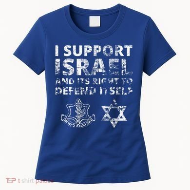 IDF Grunge I Support Israel and its Right to Defend Itself Women's T-Shirt