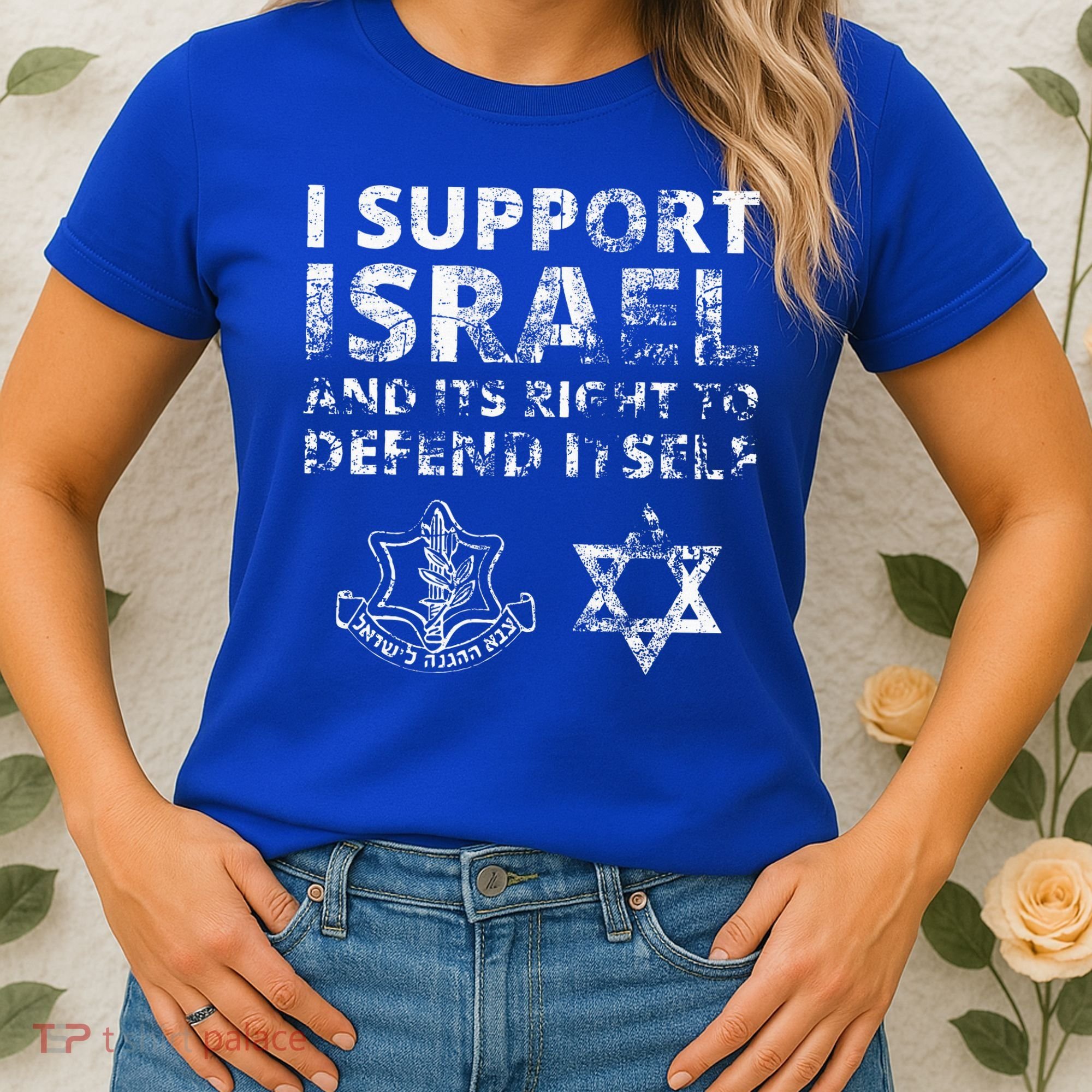 IDF Grunge I Support Israel and its Right to Defend Itself Women's T-Shirt