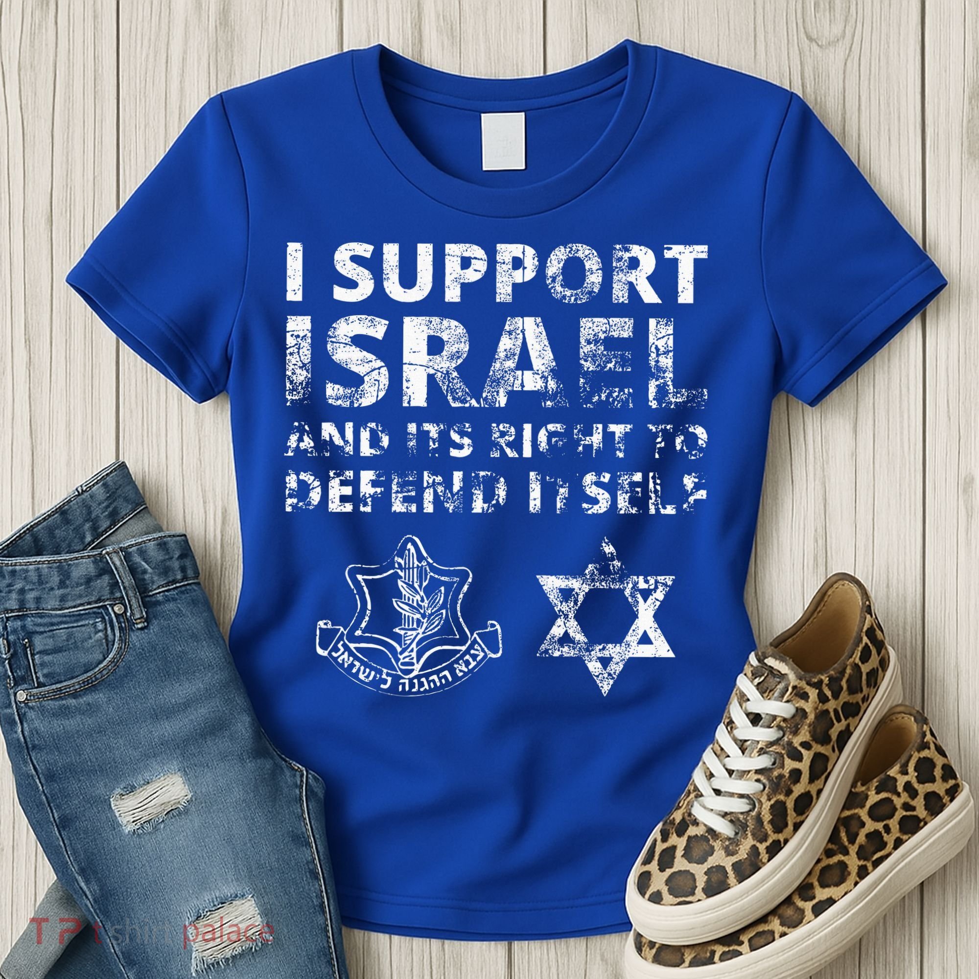 IDF Grunge I Support Israel and its Right to Defend Itself Women's T-Shirt