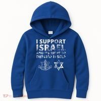 IDF Grunge I Support Israel and its Right to Defend Itself Kids Hoodie thumb 0