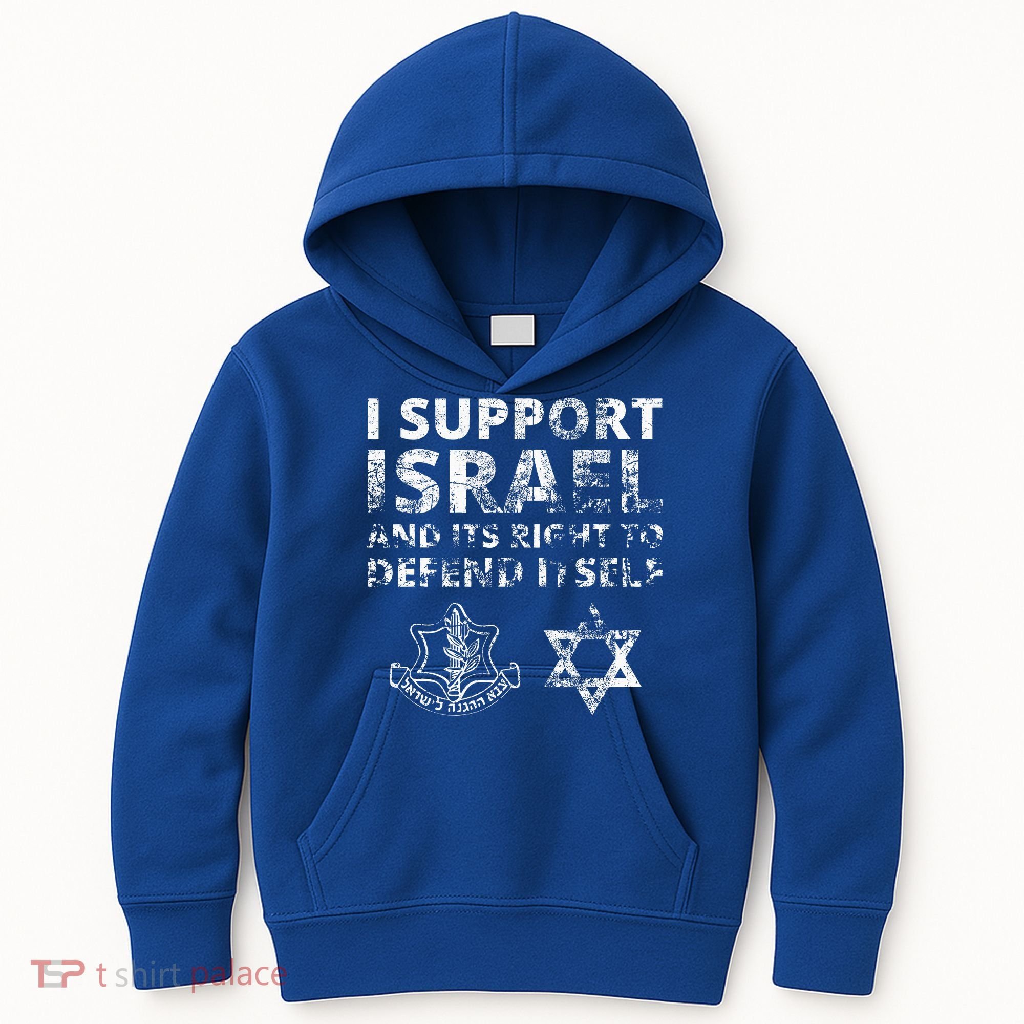 IDF Grunge I Support Israel and its Right to Defend Itself Kids Hoodie