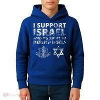 IDF Grunge I Support Israel and its Right to Defend Itself Kids Hoodie thumb 4
