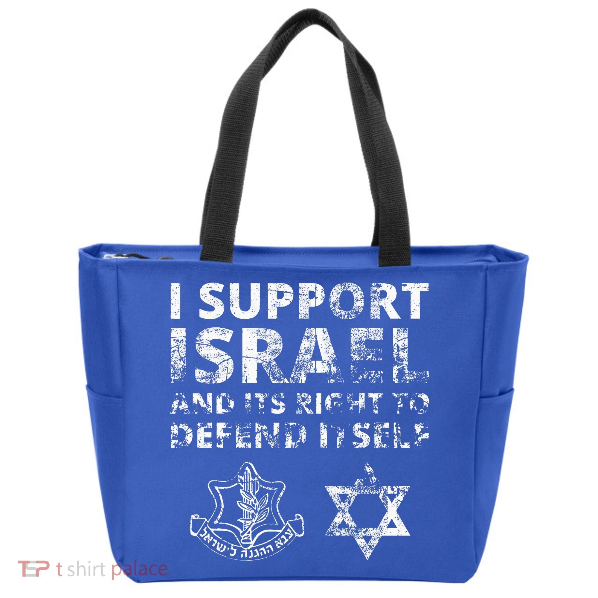 IDF Grunge I Support Israel and its Right to Defend Itself Tote Bag