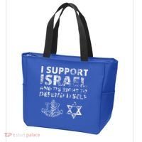 IDF Grunge I Support Israel and its Right to Defend Itself Tote Bag thumb 3