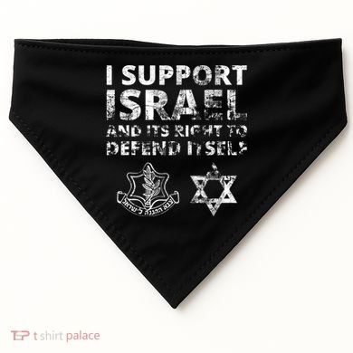 Idf Grunge I Support Israel And Its Right To Defend Itself USA-Made Doggie Bandana