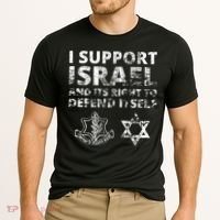 Idf Grunge I Support Israel And Its Right To Defend Itself Cooling Performance Crew T-Shirt thumb 2