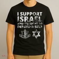 Idf Grunge I Support Israel And Its Right To Defend Itself T-Shirt thumb 3