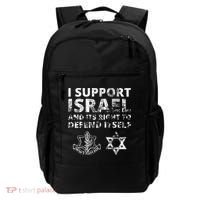 Idf Grunge I Support Israel And Its Right To Defend Itself Backpack thumb 0