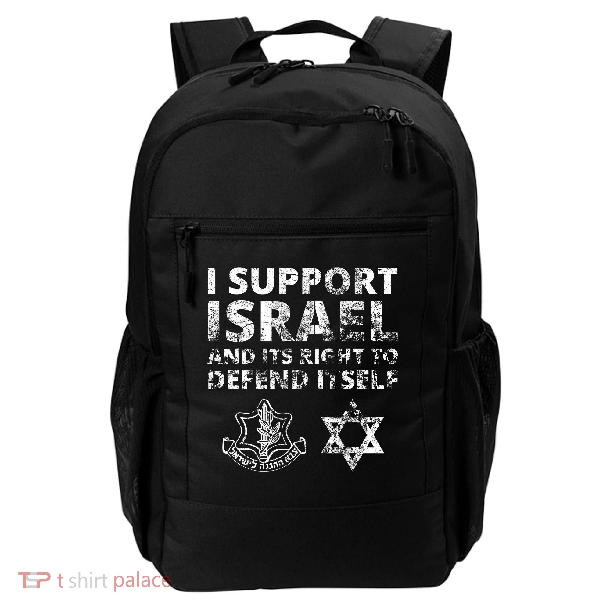 Idf Grunge I Support Israel And Its Right To Defend Itself Backpack