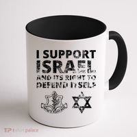 Idf Grunge I Support Israel And Its Right To Defend Itself Coffee Mug thumb 1