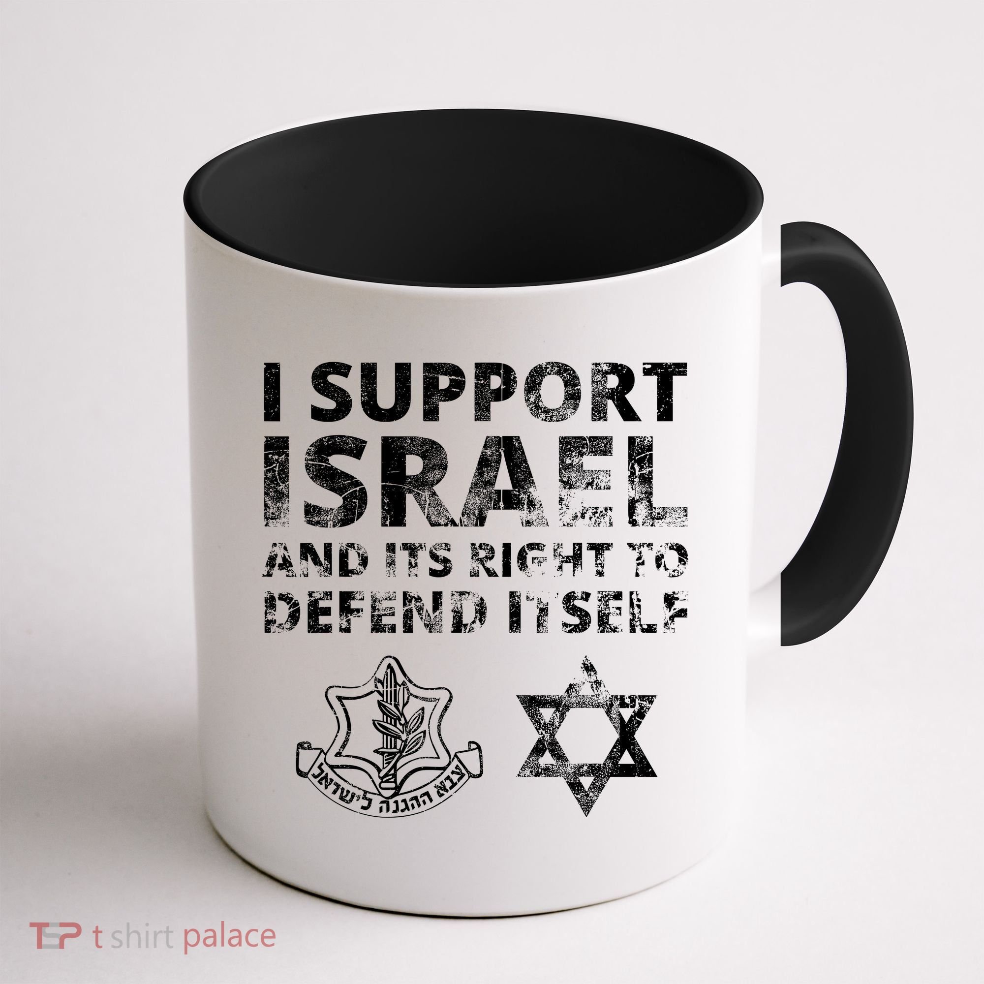 Idf Grunge I Support Israel And Its Right To Defend Itself Coffee Mug