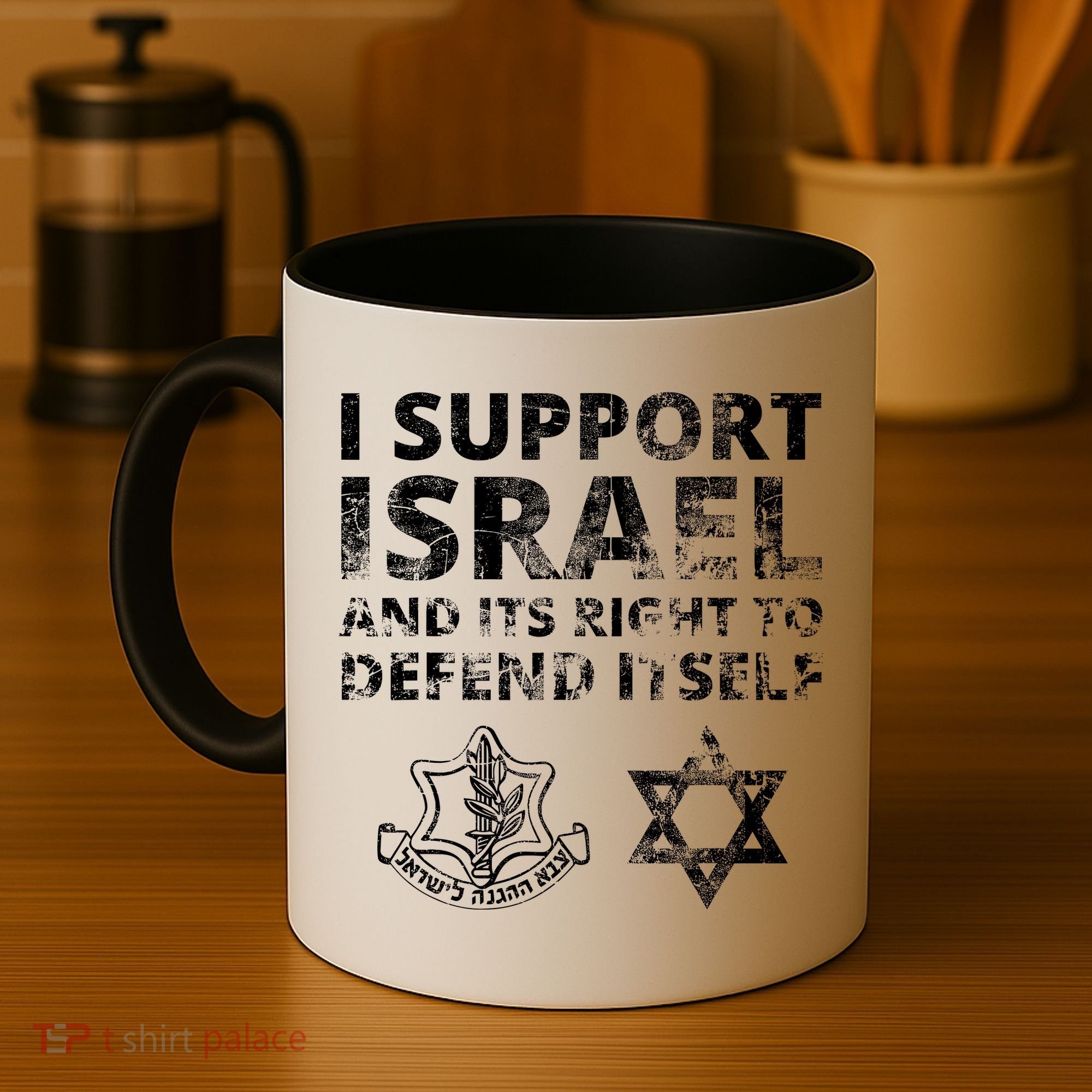 Idf Grunge I Support Israel And Its Right To Defend Itself Coffee Mug