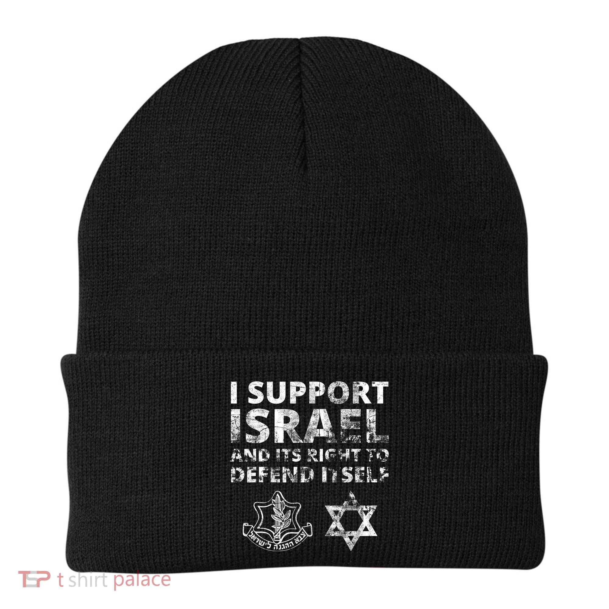 Idf Grunge I Support Israel And Its Right To Defend Itself Beanie