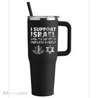 Idf Grunge I Support Israel And Its Right To Defend Itself 40oz Vacuum Insulated Stainless Steel Travel Tumbler thumb 0