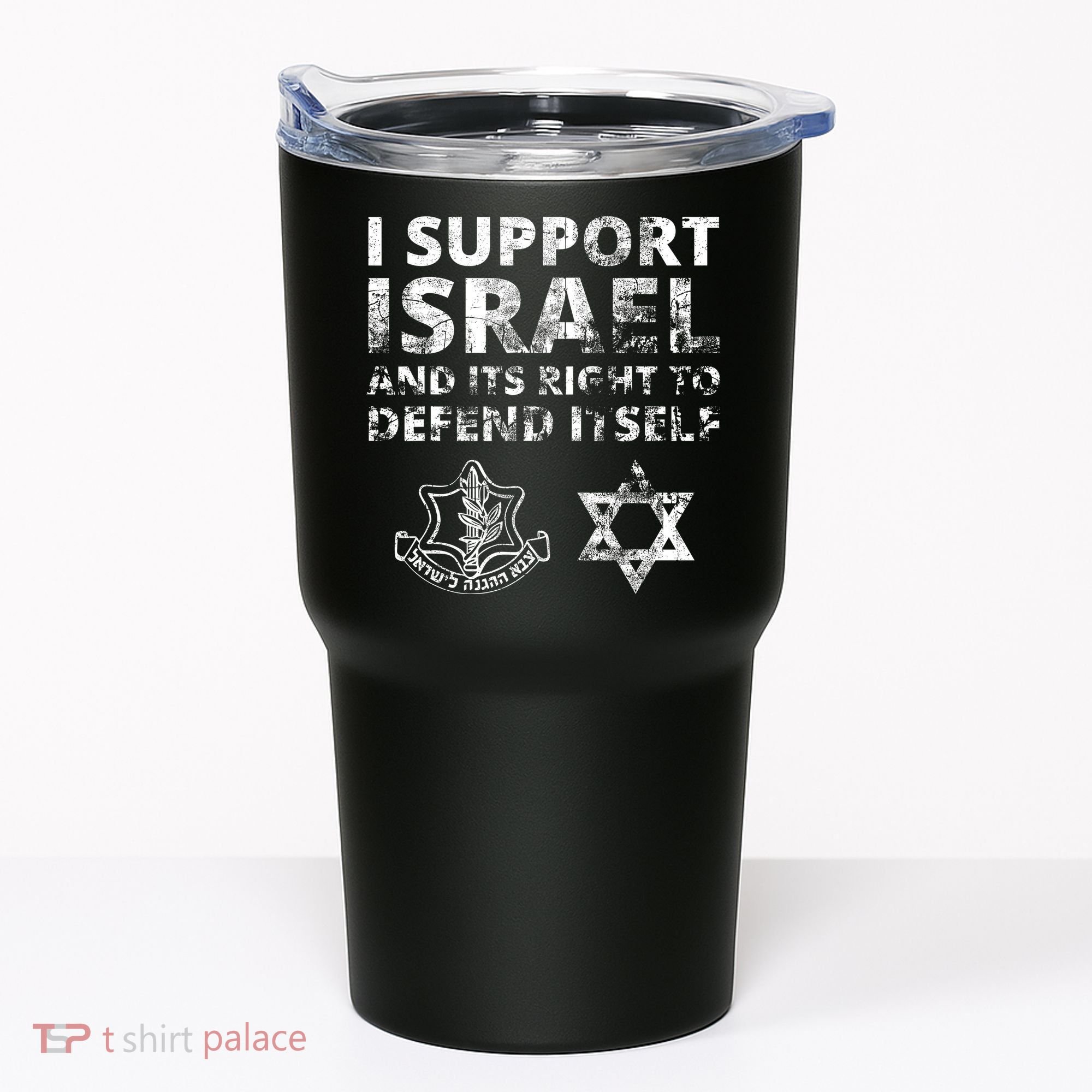 Idf Grunge I Support Israel And Its Right To Defend Itself Tumbler