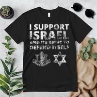 Idf Grunge I Support Israel And Its Right To Defend Itself Premium T-Shirt thumb 2