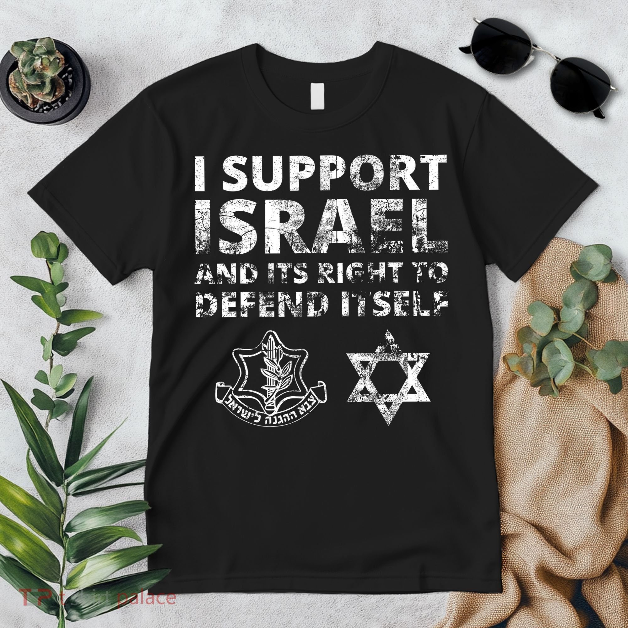 Idf Grunge I Support Israel And Its Right To Defend Itself Premium T-Shirt