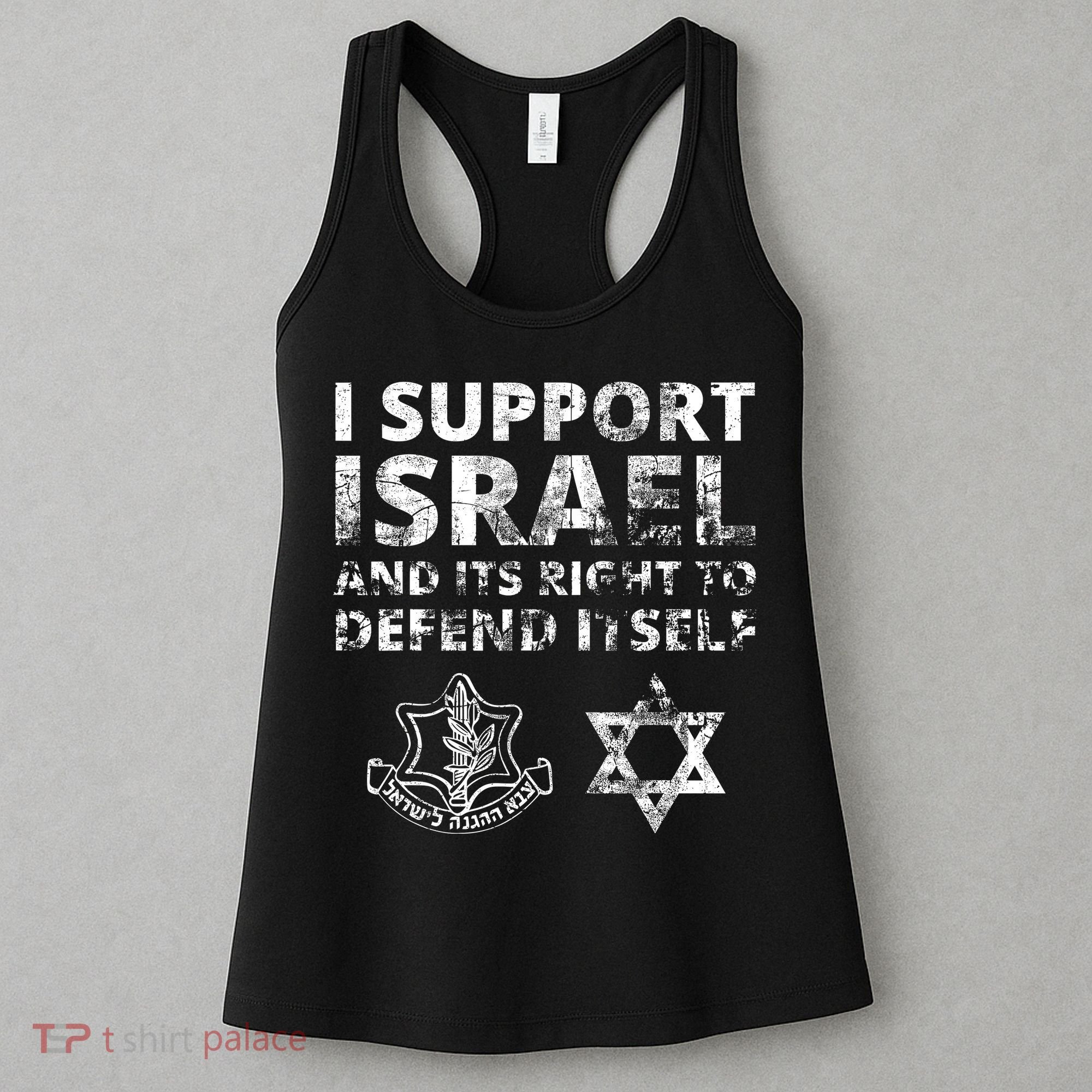 Idf Grunge I Support Israel And Its Right To Defend Itself Women's Tank Top