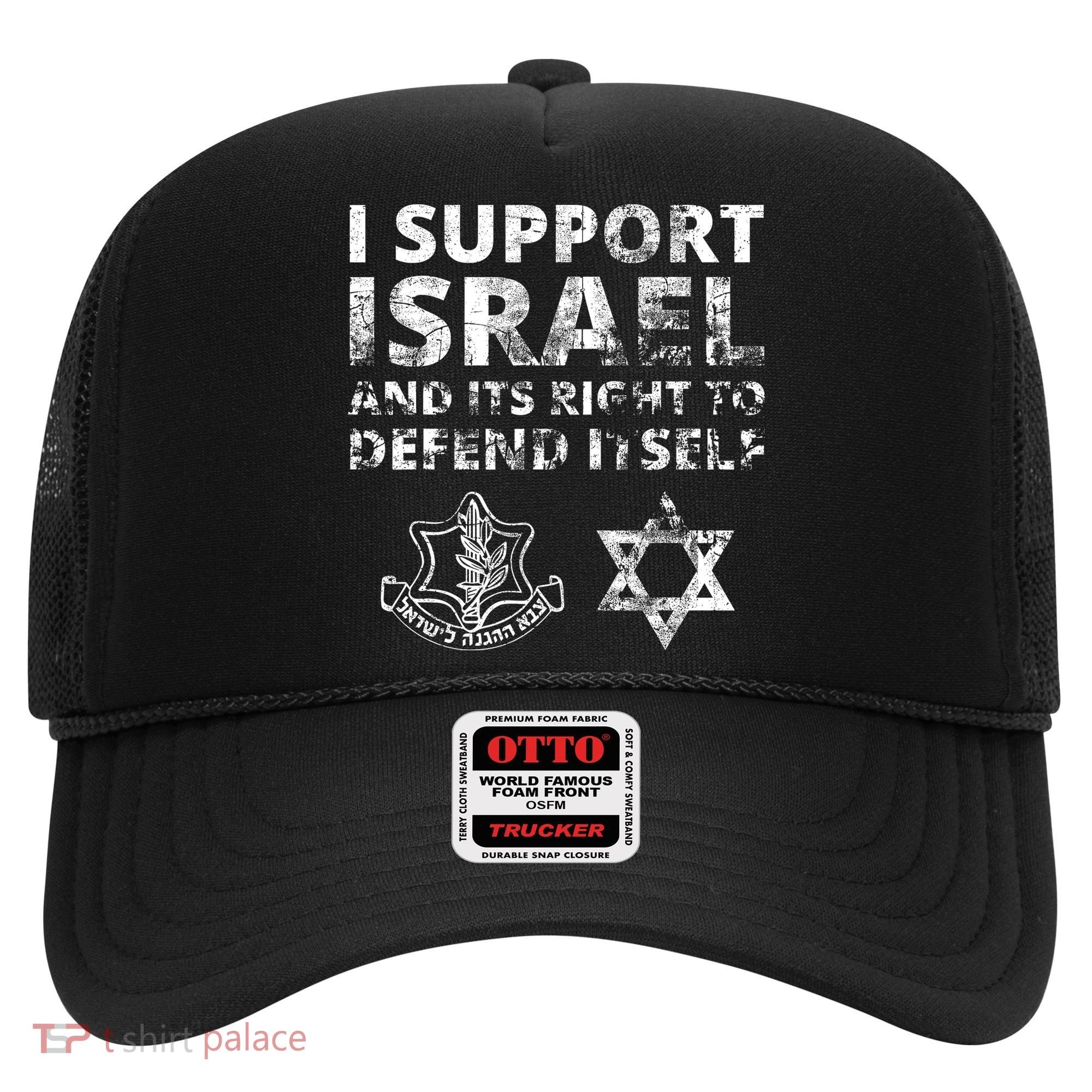 Idf Grunge I Support Israel And Its Right To Defend Itself Hat